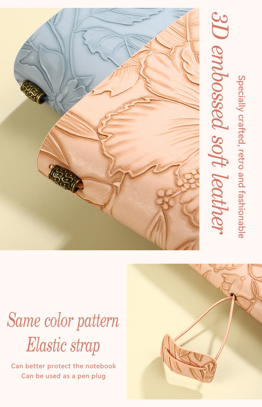 Green 2-Pack Vintage Floral Embossed PU Leather Journals - 192 Pages Each